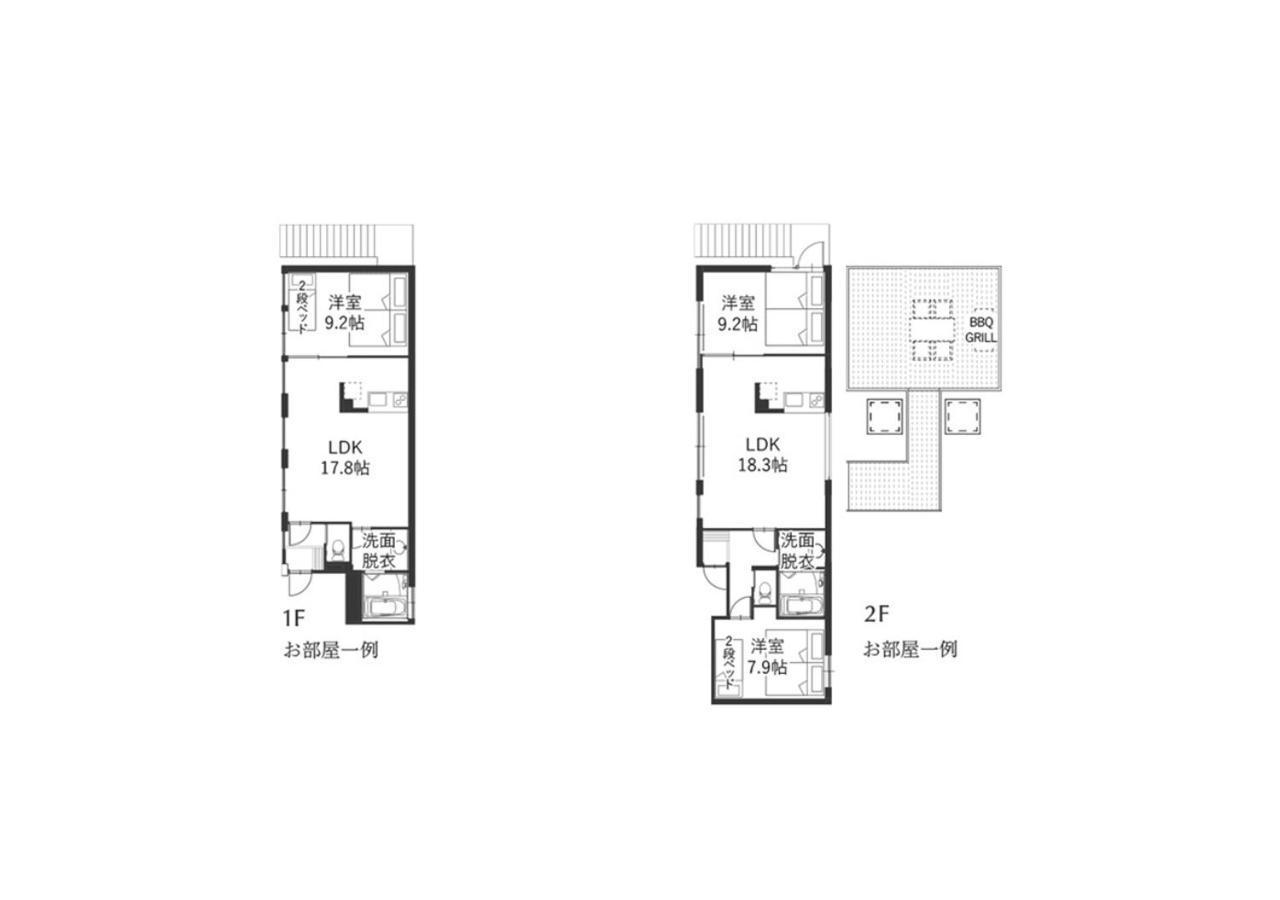 Rakuten Stay X Eagles 202 With Roof Balcony Sendai Zewnętrze zdjęcie