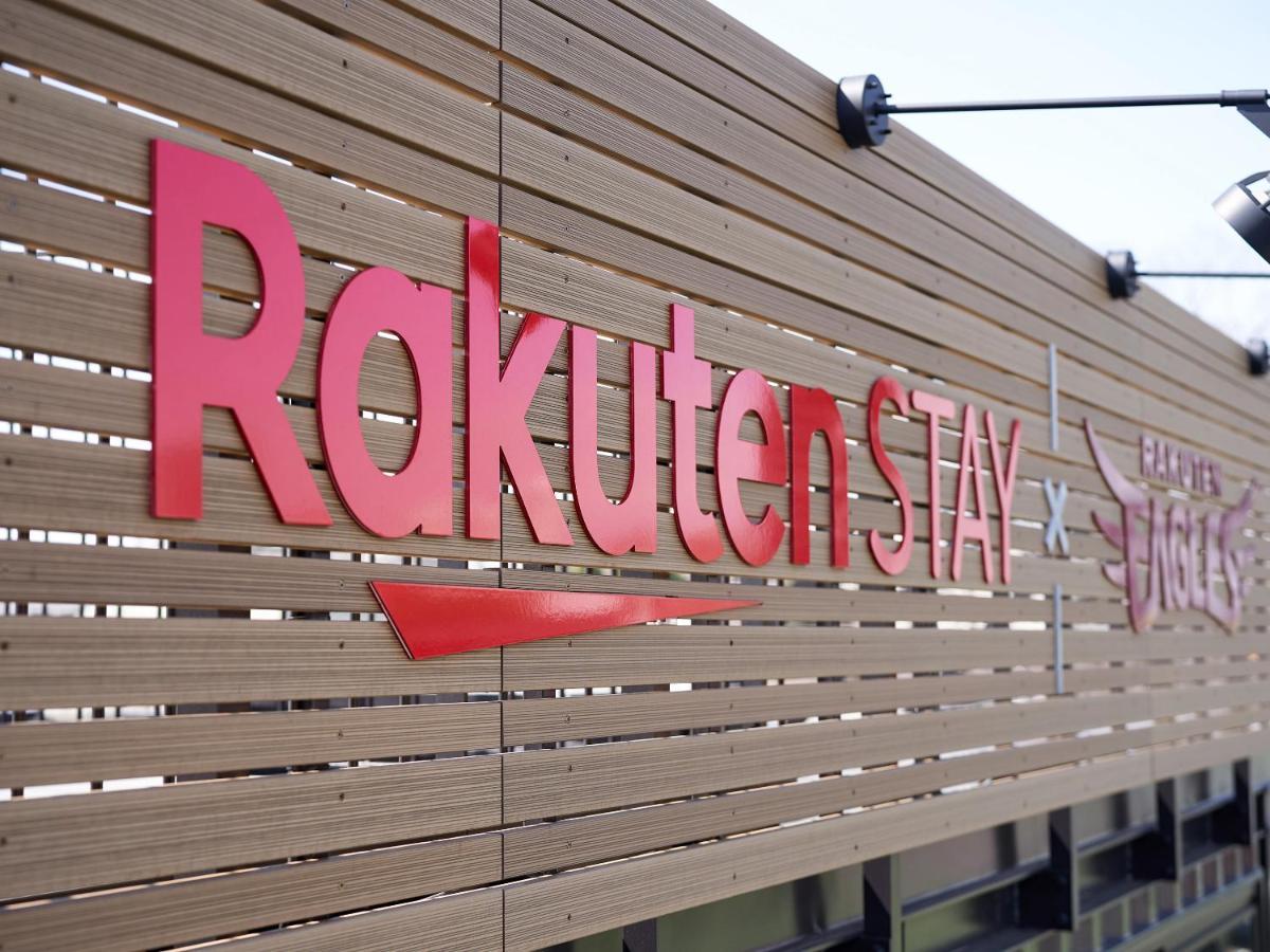 Rakuten Stay X Eagles 202 With Roof Balcony Sendai Zewnętrze zdjęcie