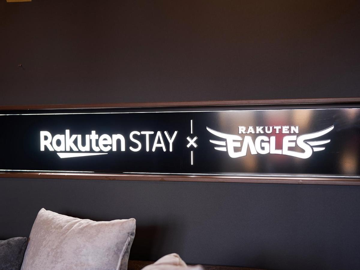 Rakuten Stay X Eagles 202 With Roof Balcony Sendai Zewnętrze zdjęcie
